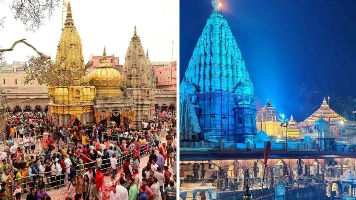 काशी विश्वनाथ धाम