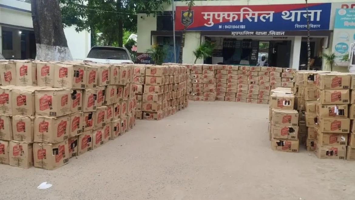 अंग्रेजी शराब