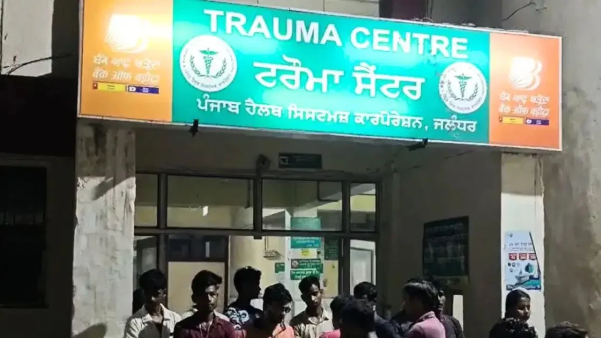 जालंधर सिविल अस्पताल