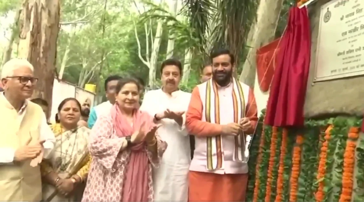 नायब सैनी