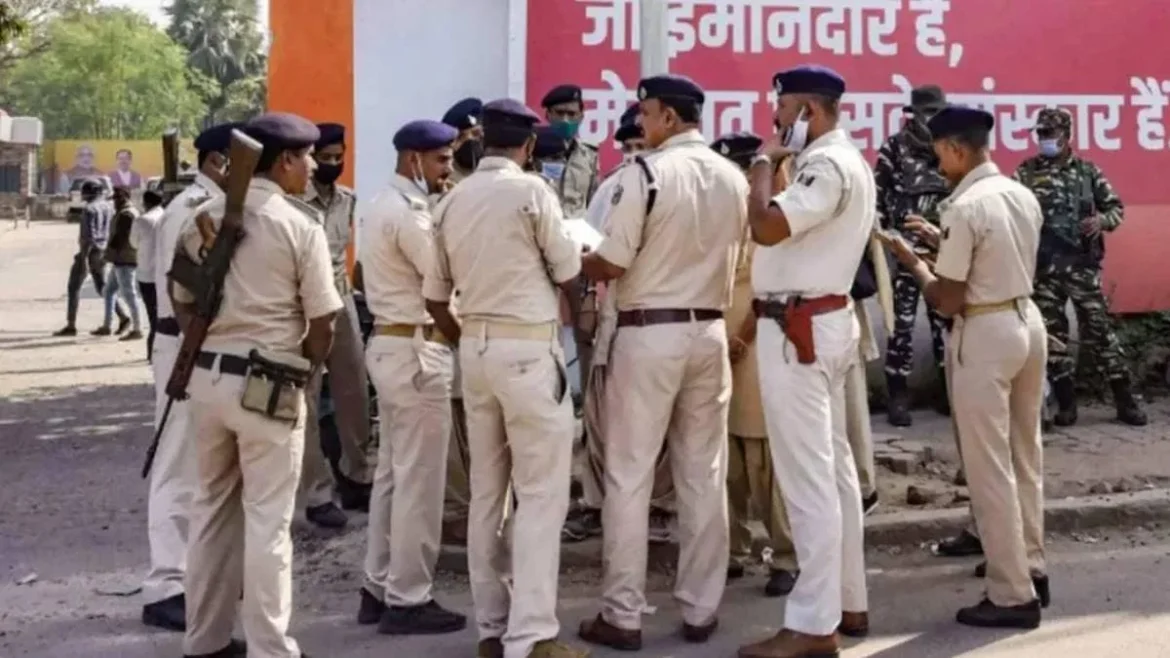 बिहार पुलिस