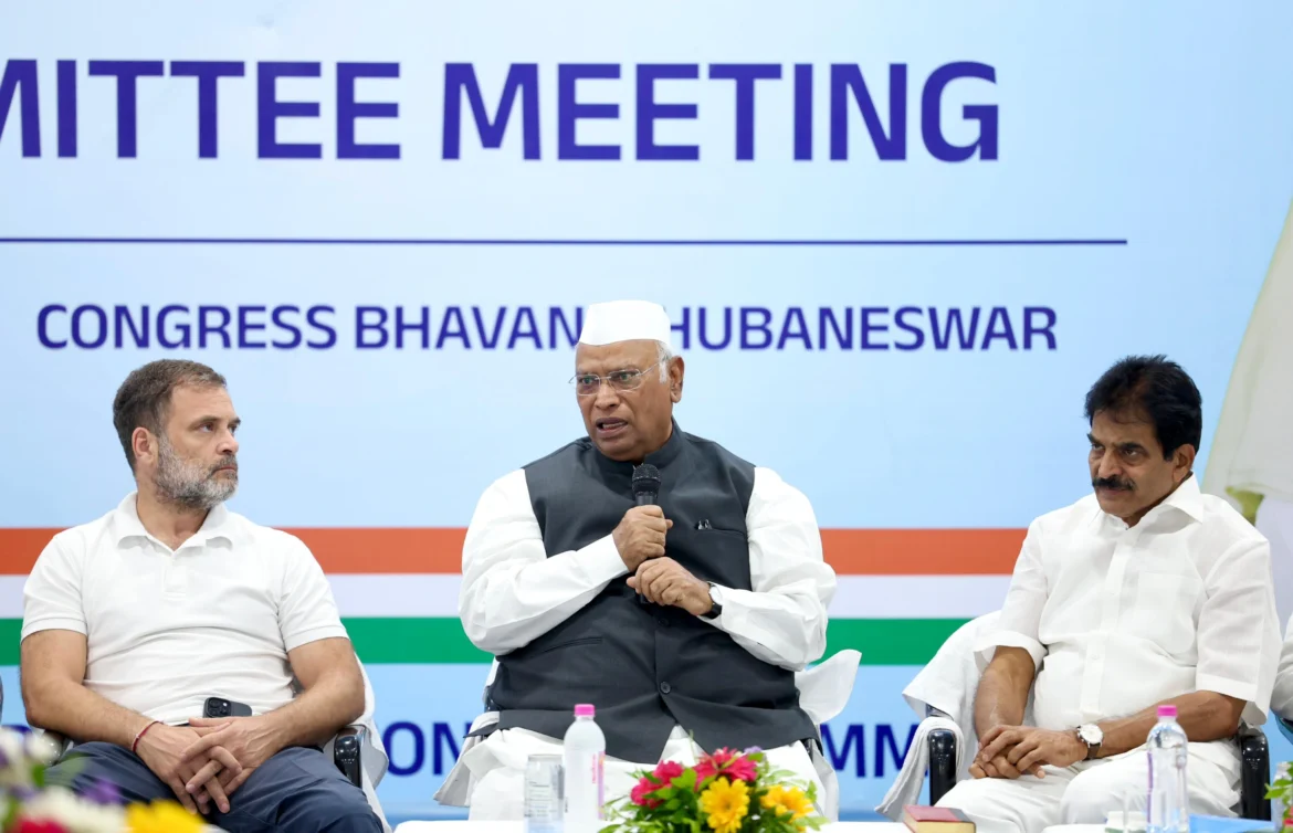 मल्लिकार्जुन खरगे