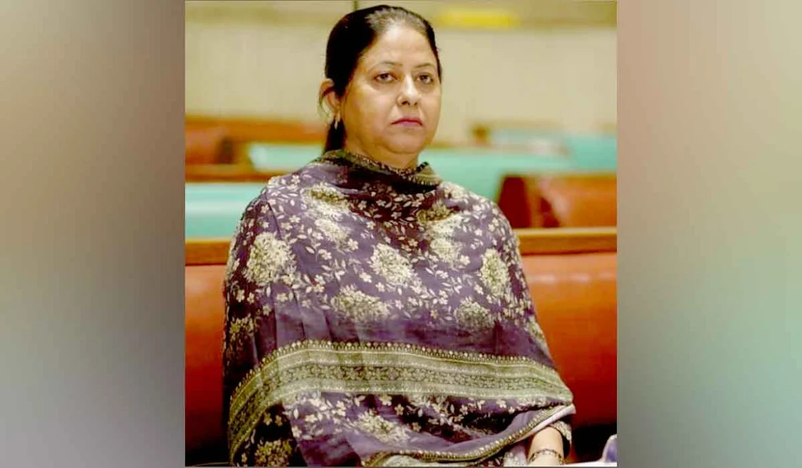 राजिंदर पाल कौर