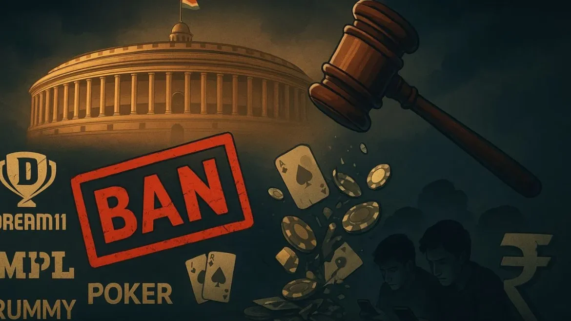 ऑनलाइन गेमिंग विधेयक