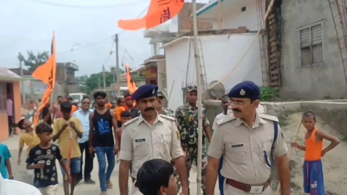 मझौलिया