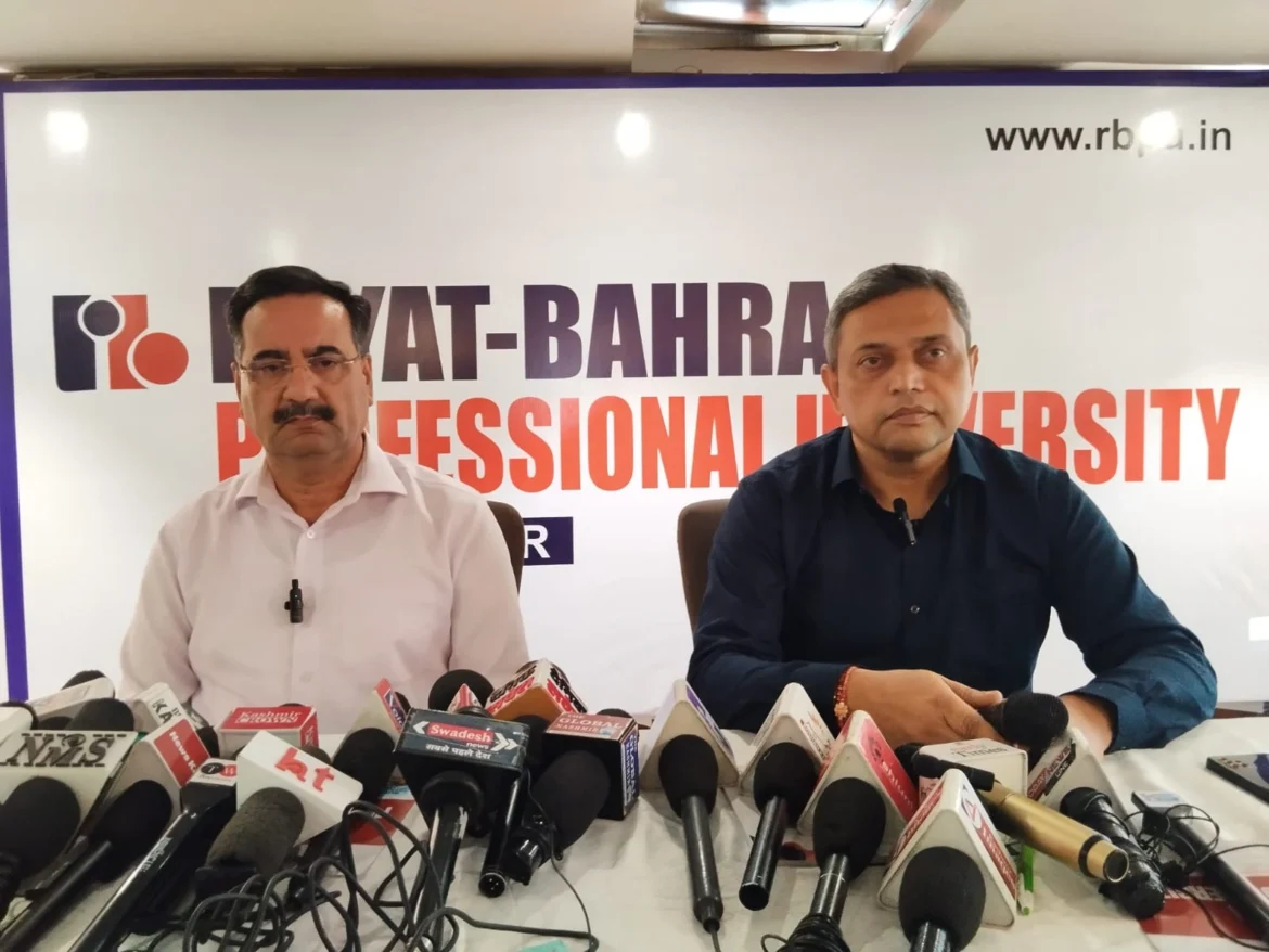 रयात बाहरा