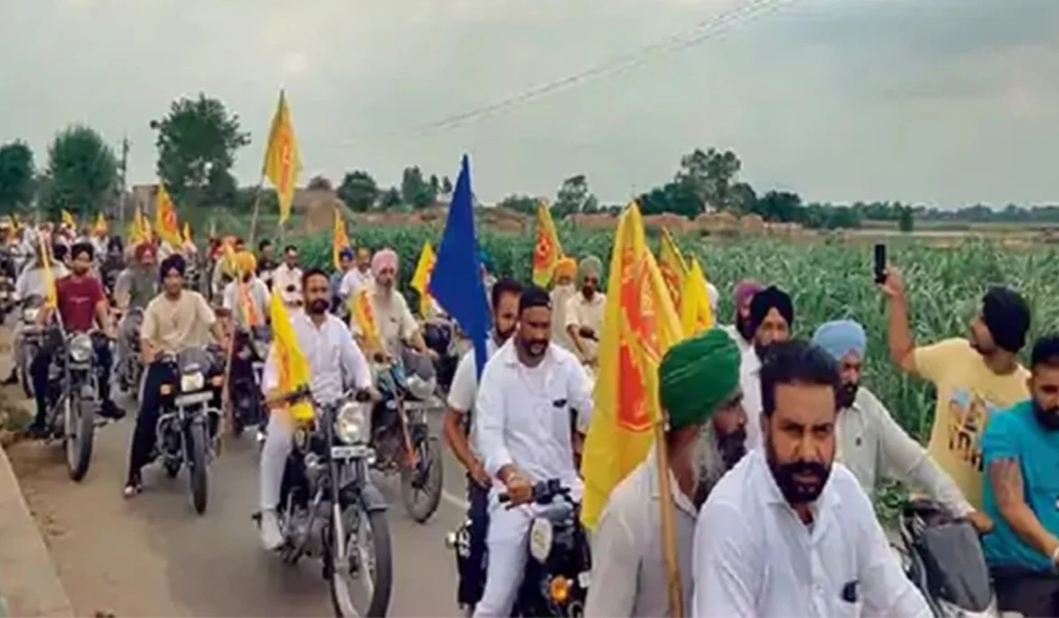 लैंड पूलिंग नीति