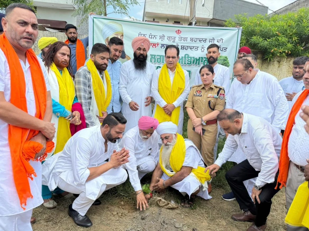 हरजी मान