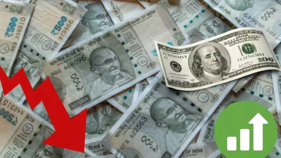 भारतीय रुपया