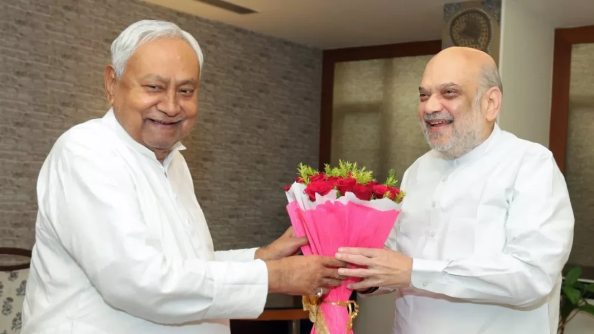 अमित शाह