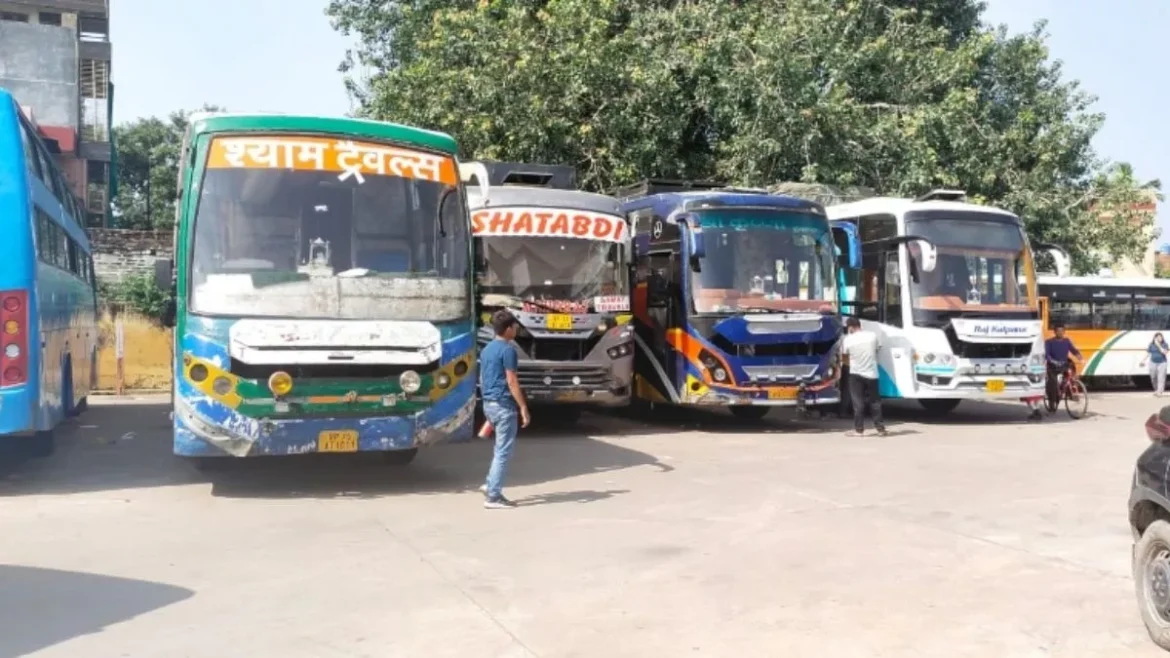 उत्तर प्रदेश रोडवेज