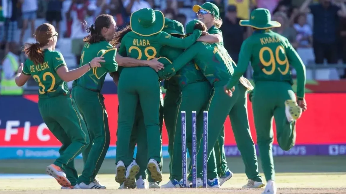 साउथ अफ्रीका