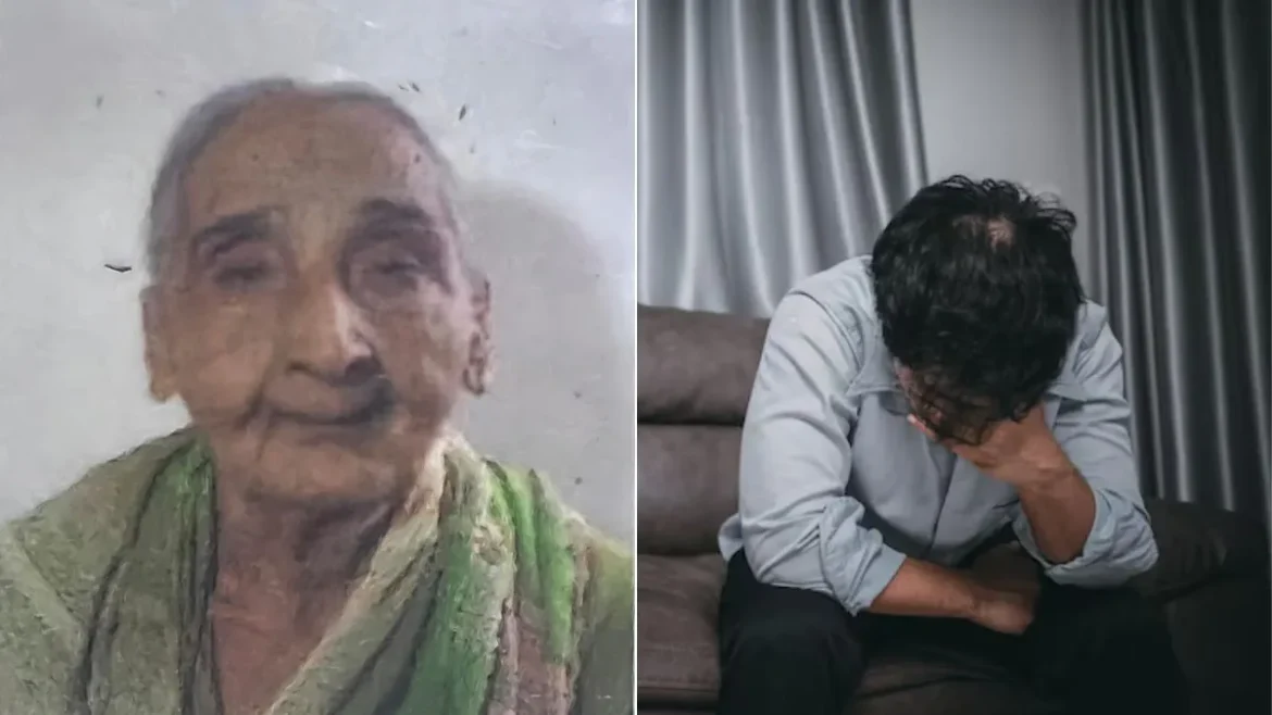 नासिक हत्या