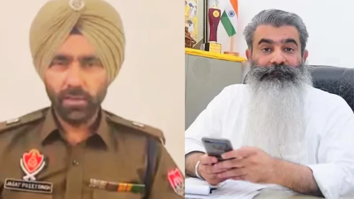 SSP जगतप्रीत सिंह