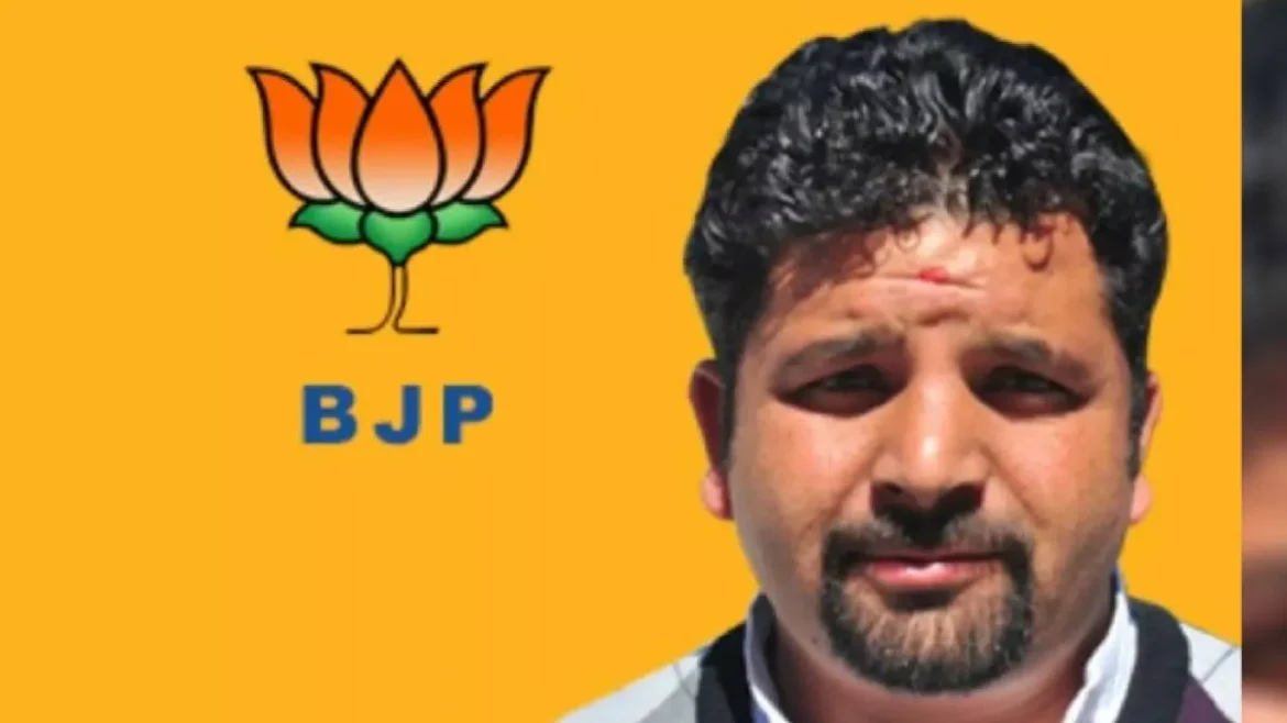 चुराह विधायक