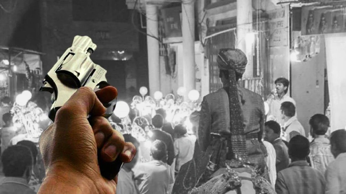 हर्ष फायरिंग