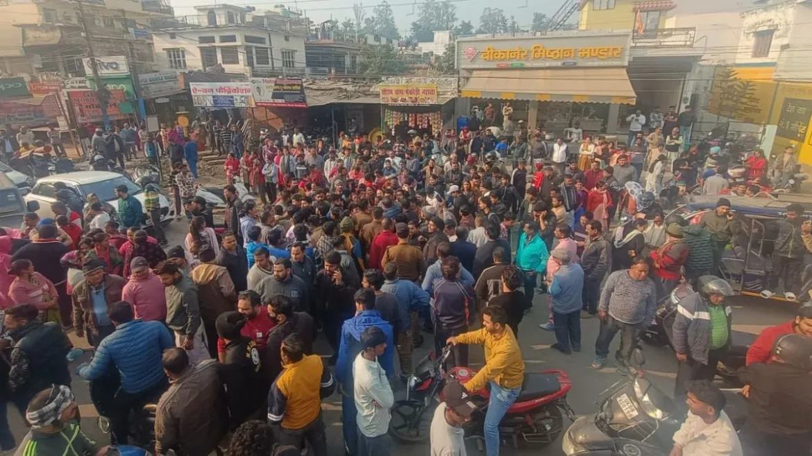 ऋषिकेश प्रदर्शन