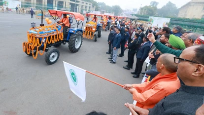 किसान दिवस