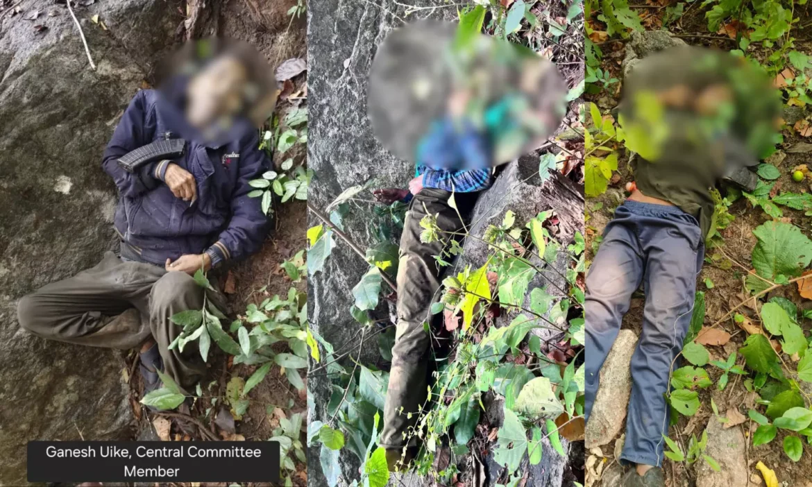 गणेश उइके