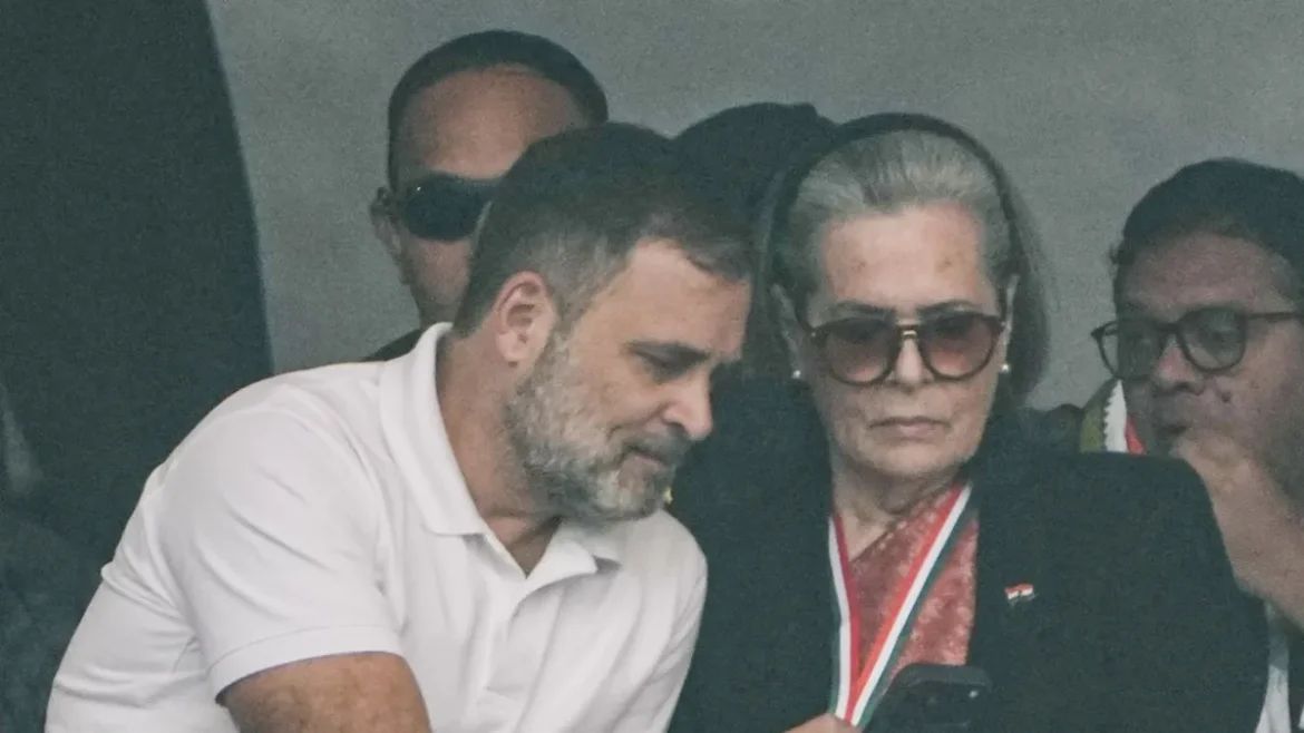 नेशनल हेराल्ड केस