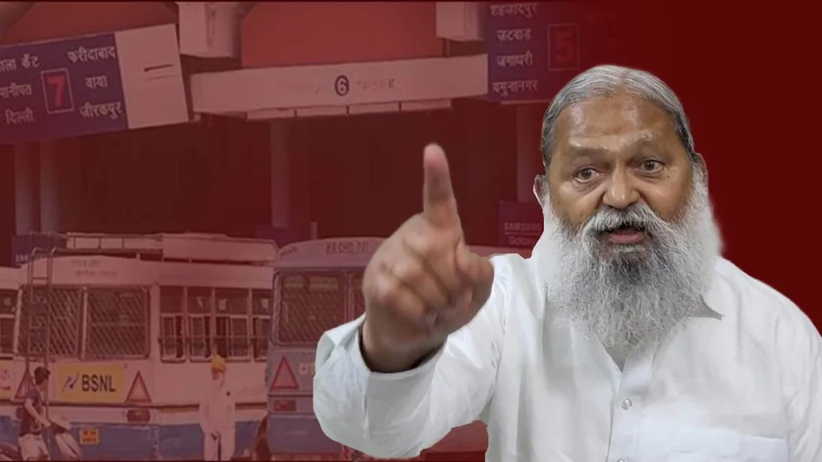 परिवहन मंत्री अनिल विज