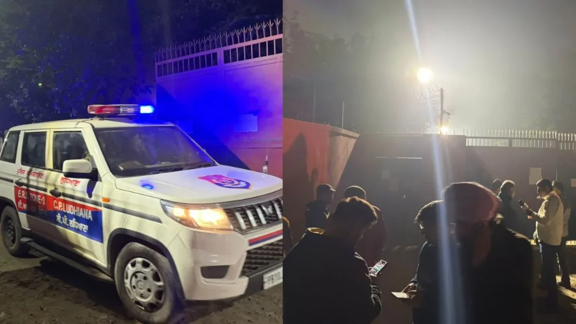 लुधियाना सेंट्रल जेल