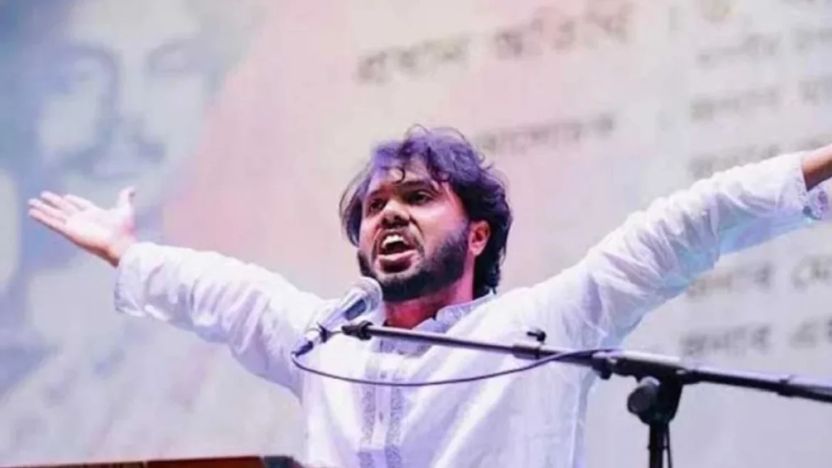 शरीफ उस्मान हादी