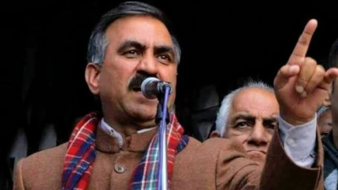 सुखविंदर सिंह सुक्खू