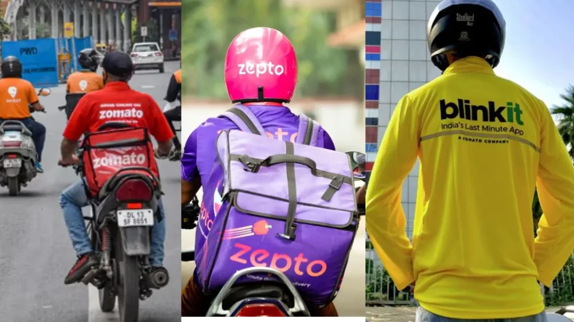 10 मिनट डिलीवरी