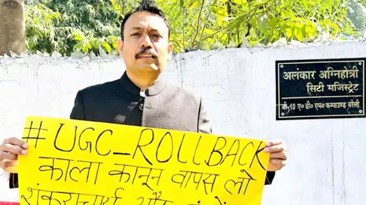 अलंकार अग्निहोत्री