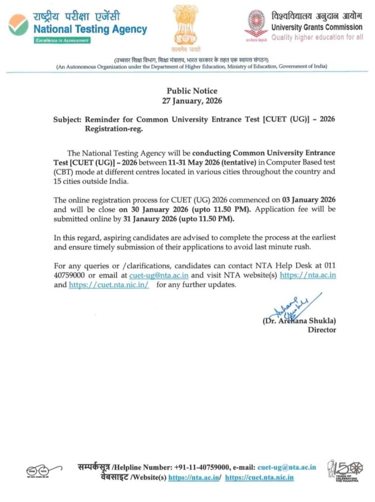 NTA Notice