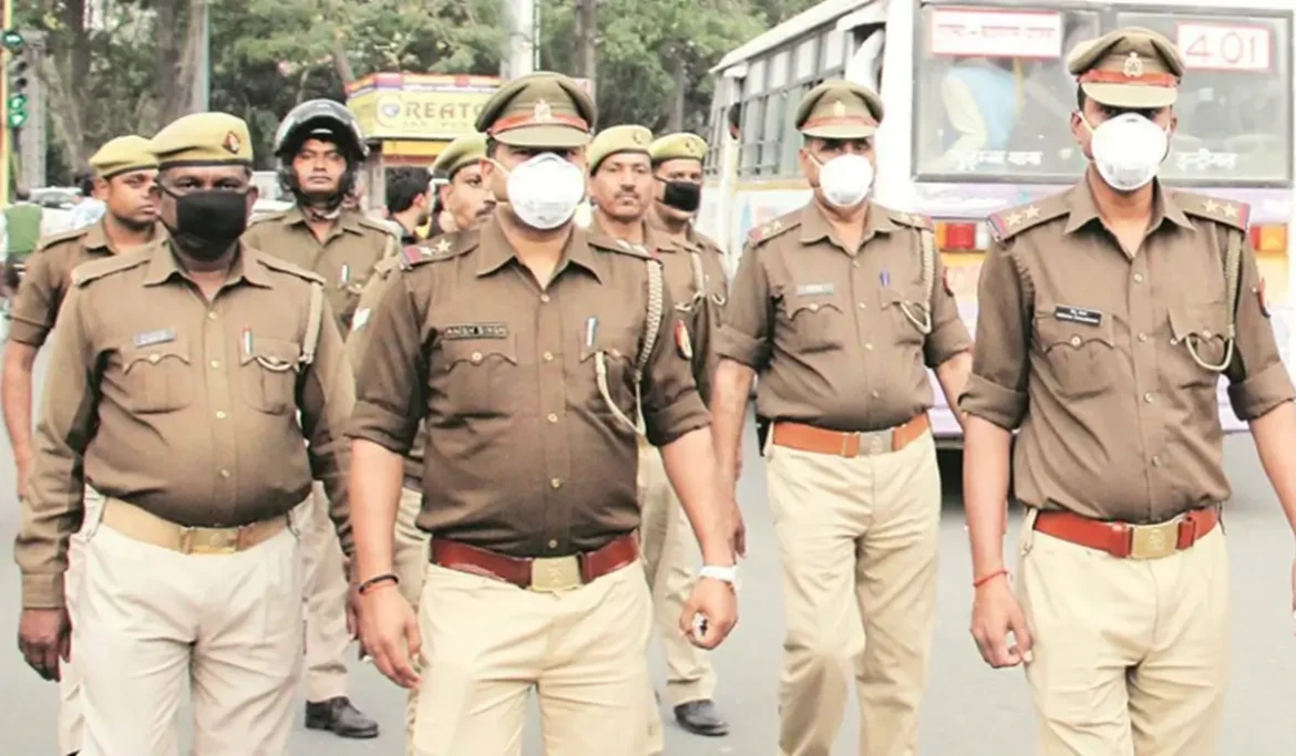 UP Police SI Recruitment