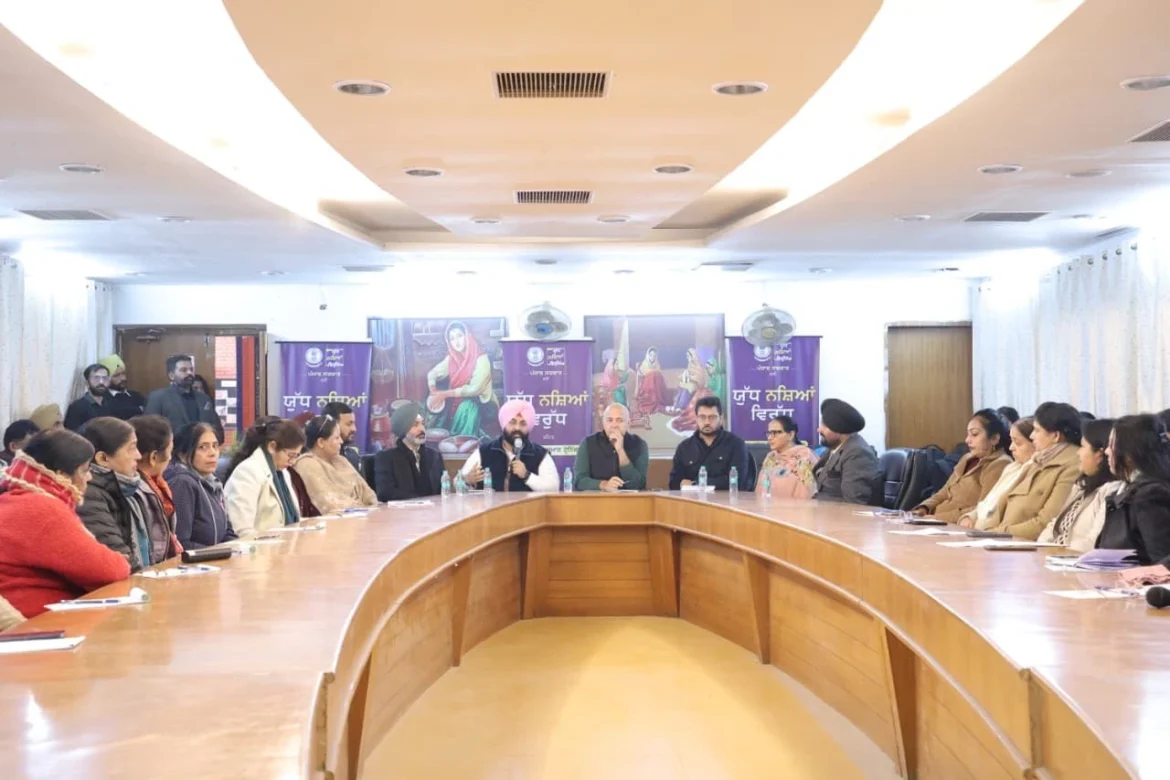 हरजोत सिंह बैंस