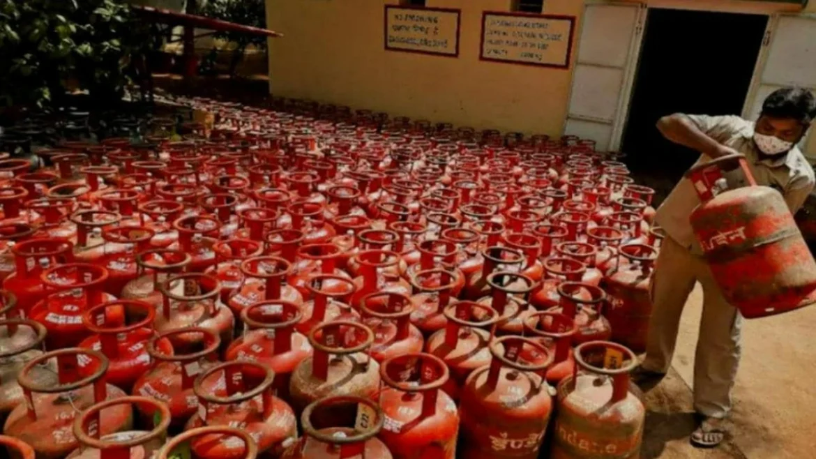 गैस एजेंसी