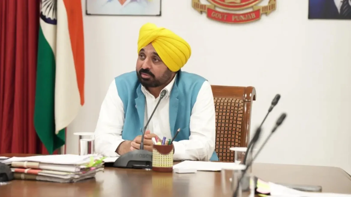 पंजाब सरकार