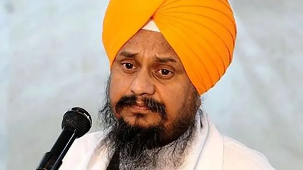 ज्ञानी हरप्रीत सिंह