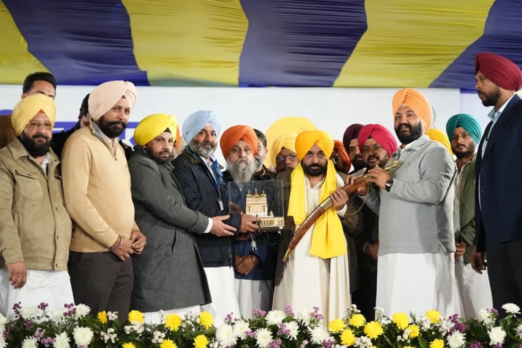 भगवंत मान