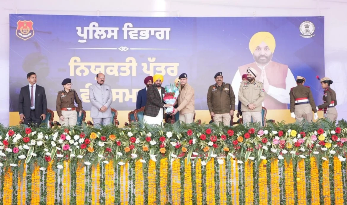 मुख्यमंत्री भगवंत मान