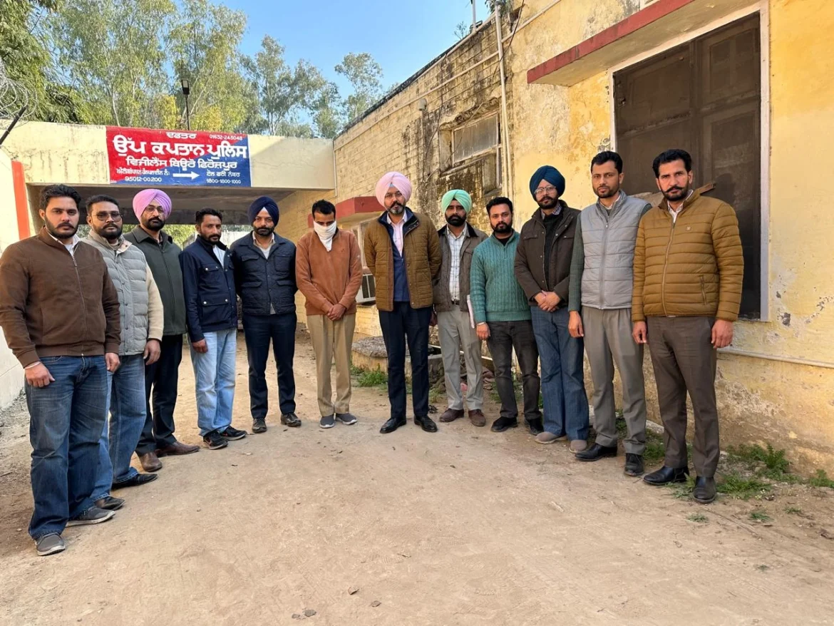 विजिलेंस ब्यूरो