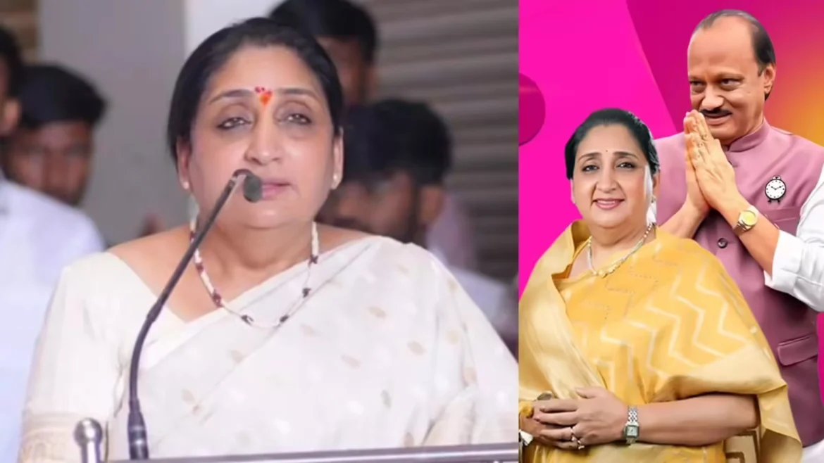 सुनेत्रा पवार