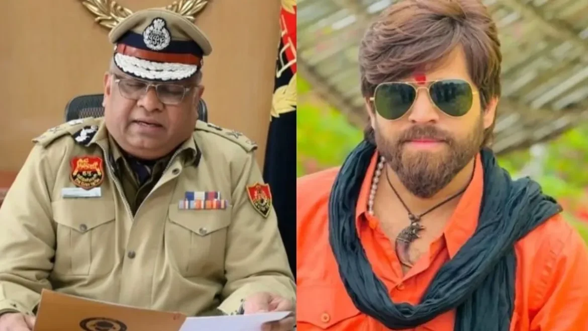 हरियाणा गाने बैन