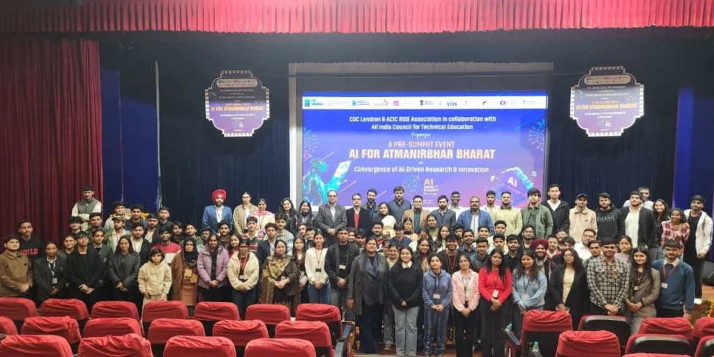 CGC लांडरा