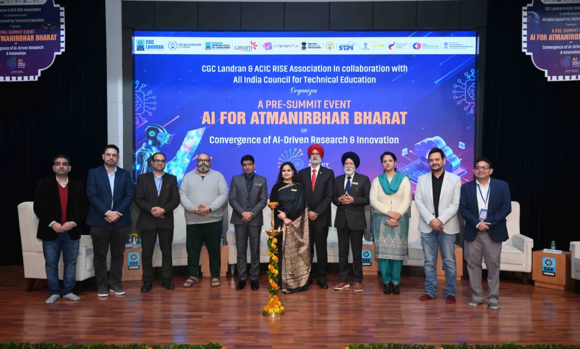 CGC लांडरा