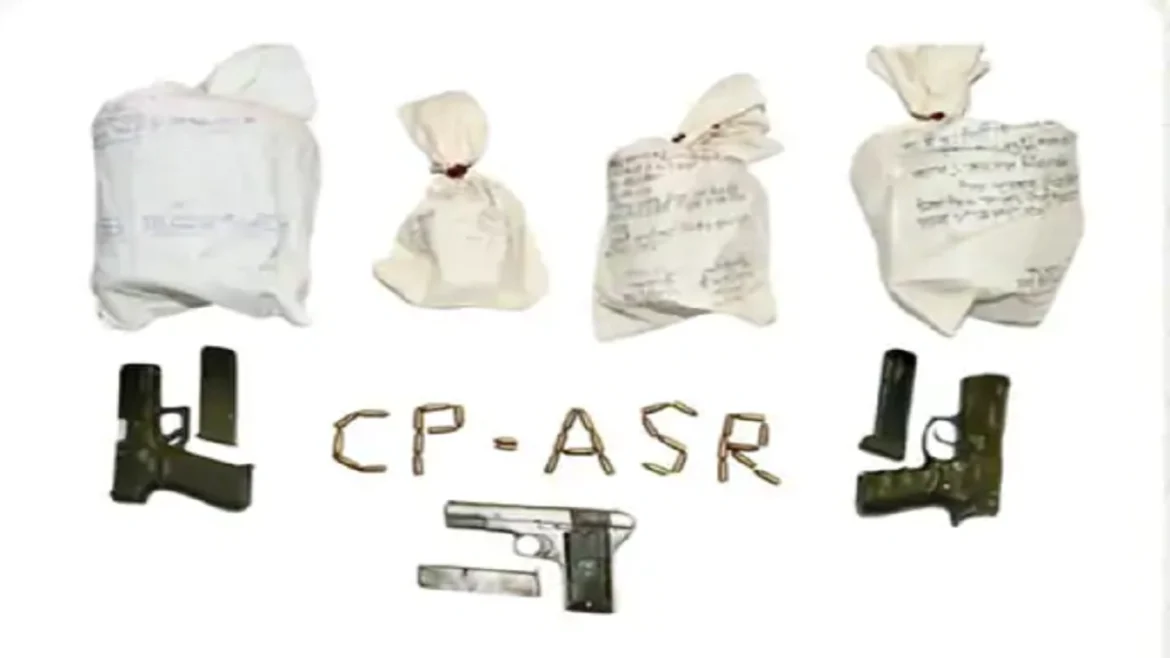 अमृतसर तस्करी