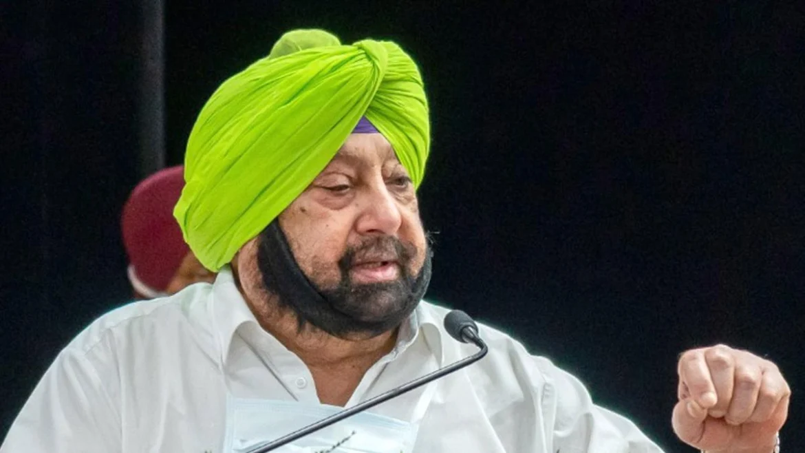 Captain Amarinder Singh