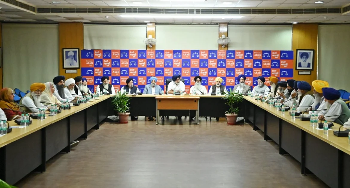 शिरोमणि अकाली दल