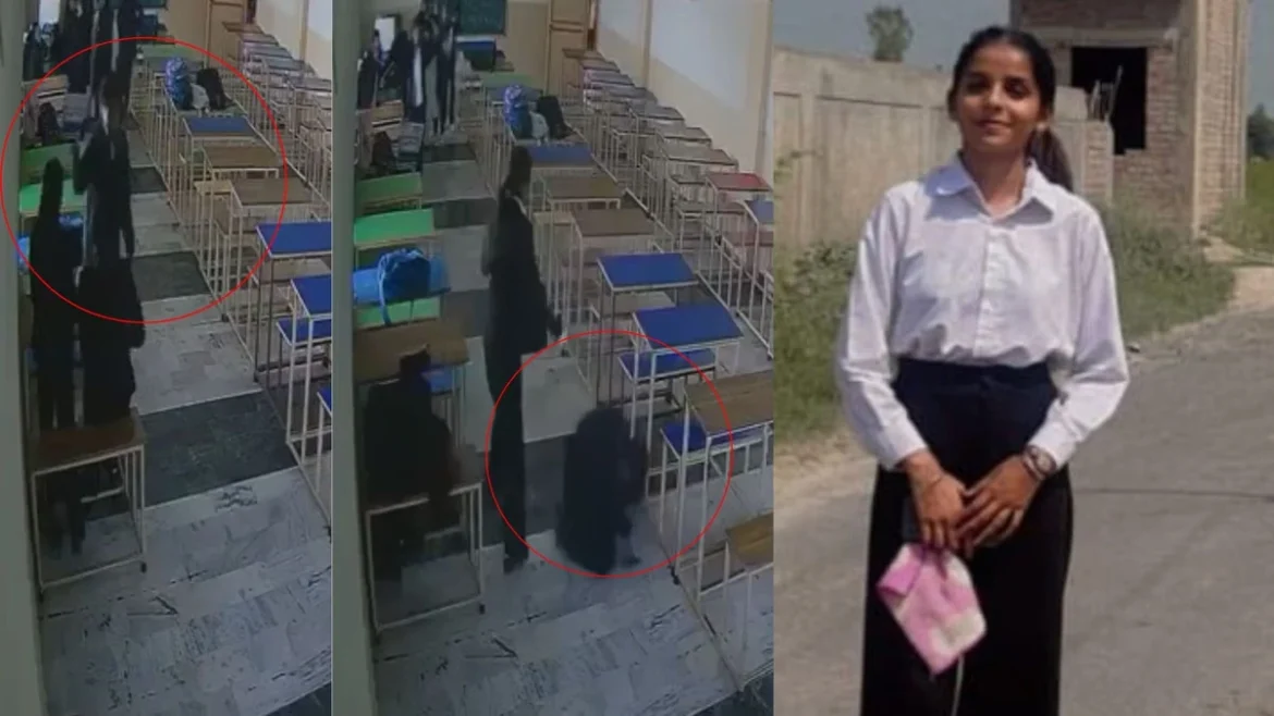 Tarn Taran classroom firing