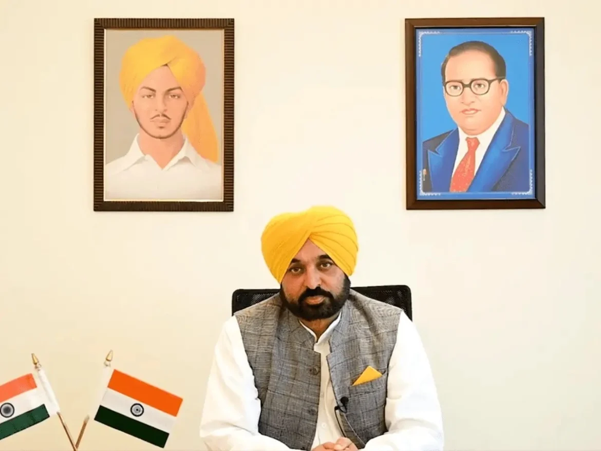 मुख्यमंत्री सेहत योजना