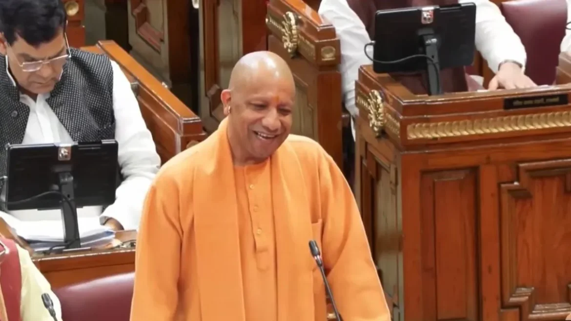 cm yogi up shiksha mitra