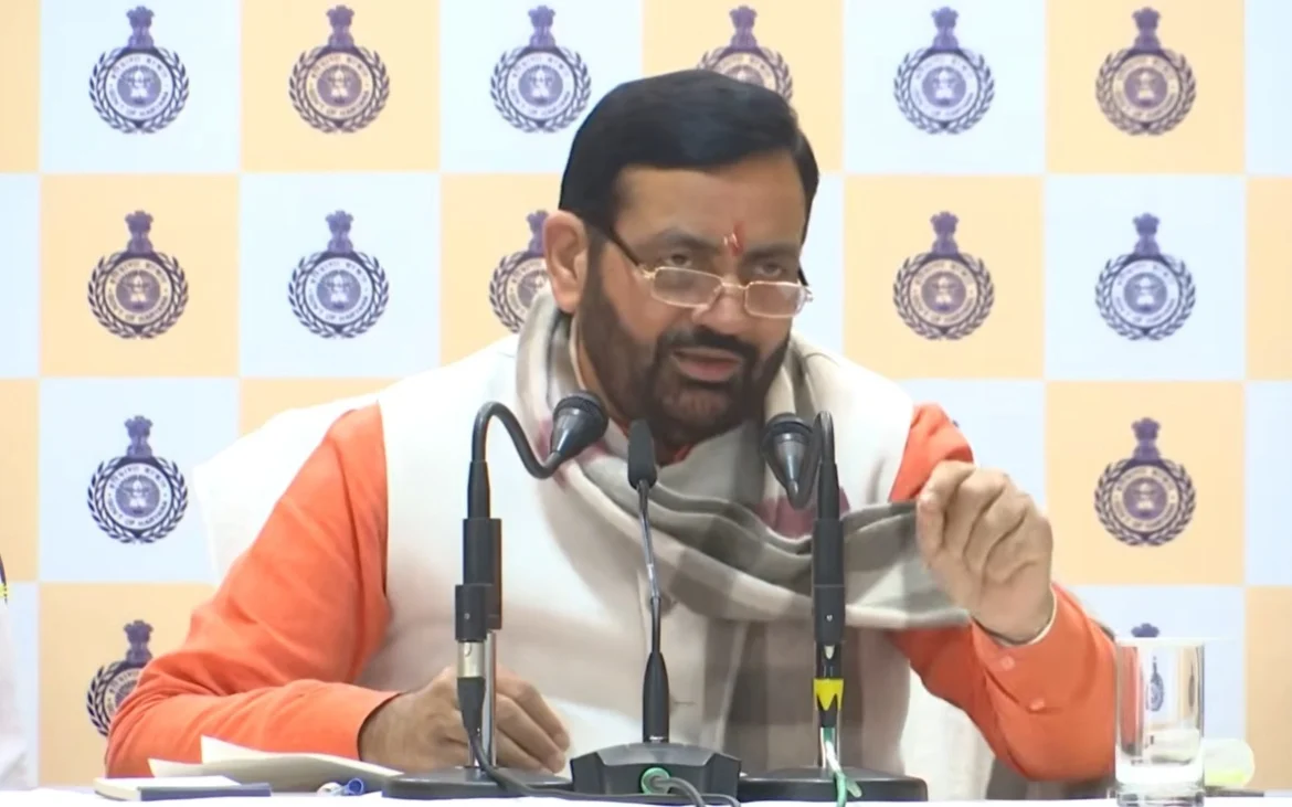 हरियाणा बजट